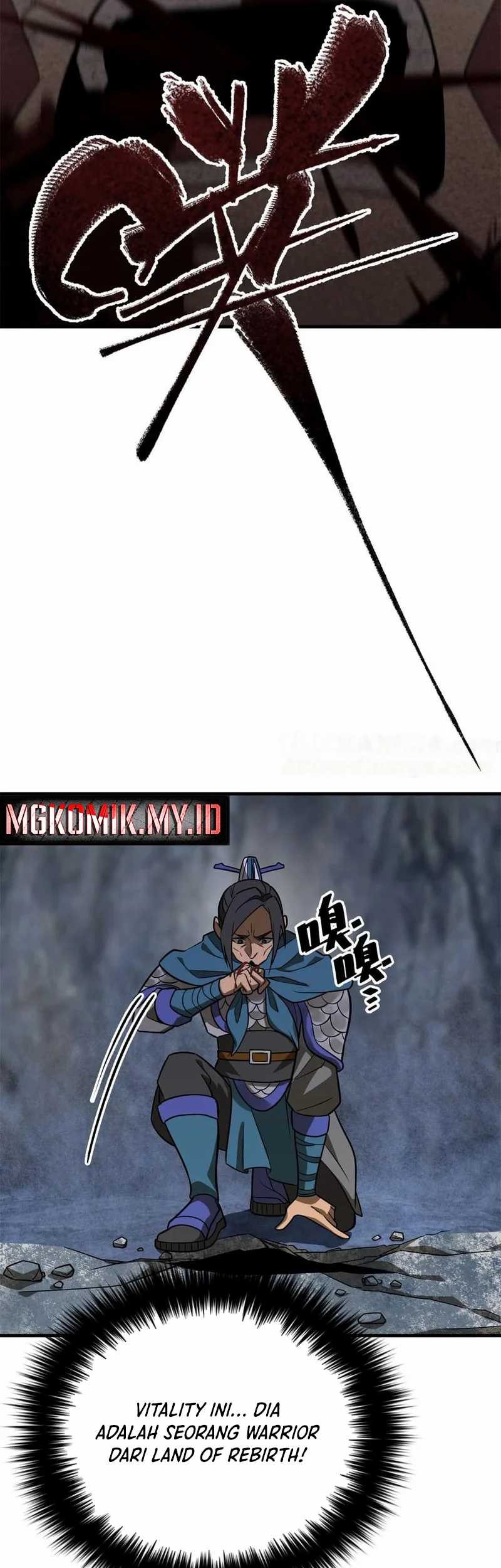 Global Gao Wu Chapter 238 Gambar 24