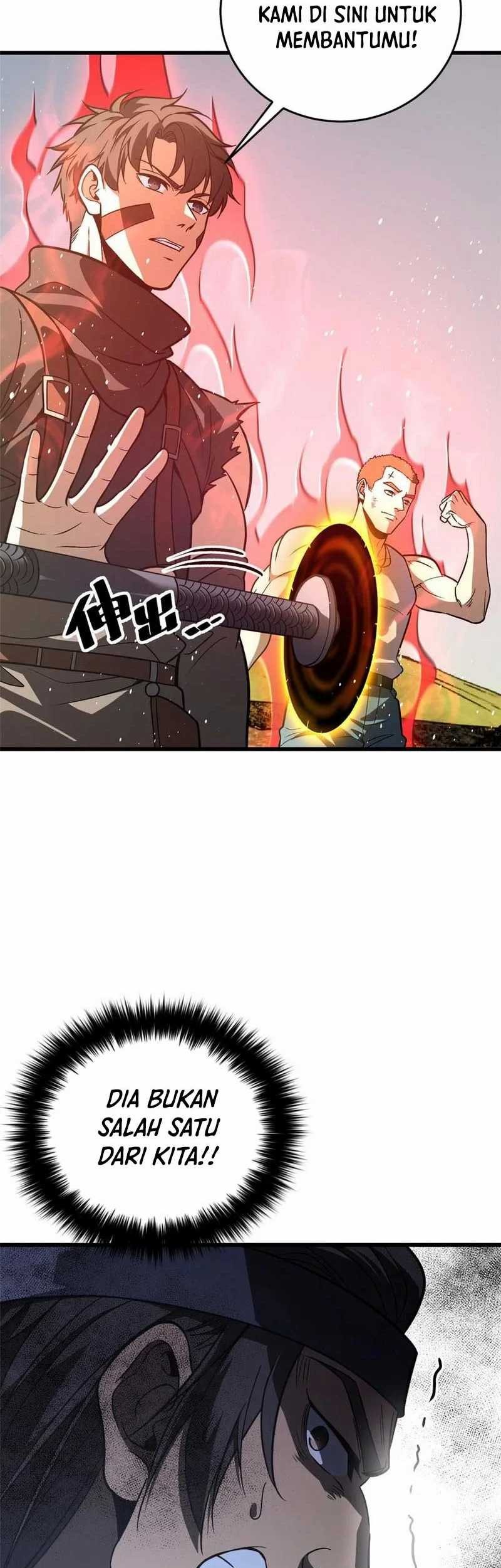 Global Gao Wu Chapter 236 Gambar 21