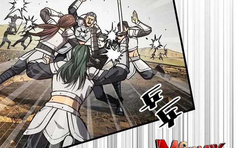 Manhua Global Gao Wu Chapter 236 gambar nomor 2