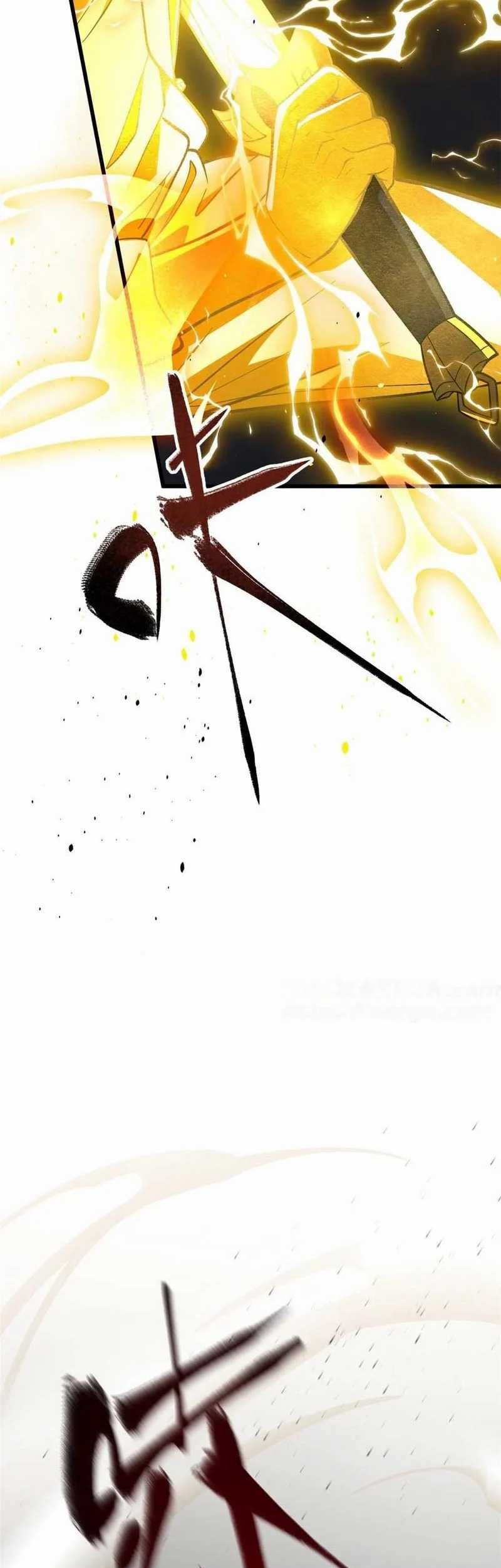 Global Gao Wu Chapter 236 Gambar 39