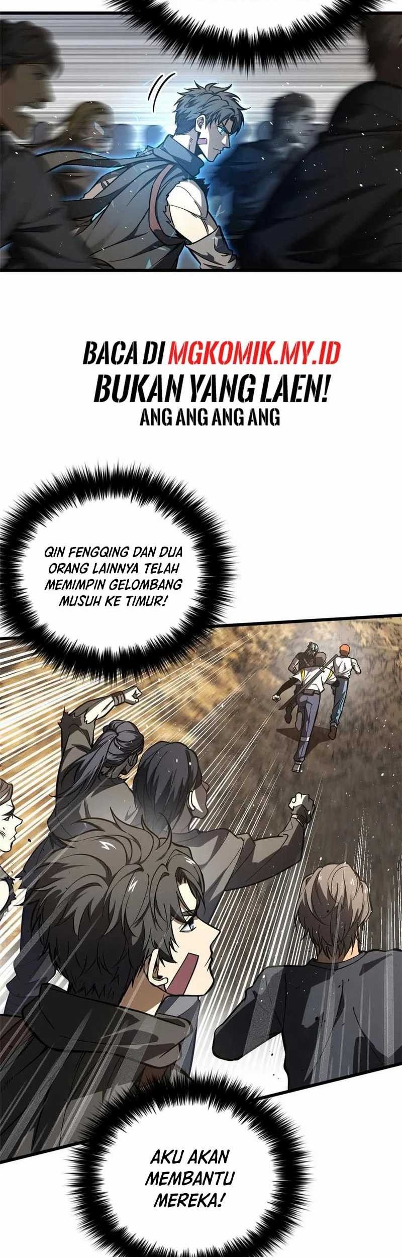 Global Gao Wu Chapter 236 Gambar 5