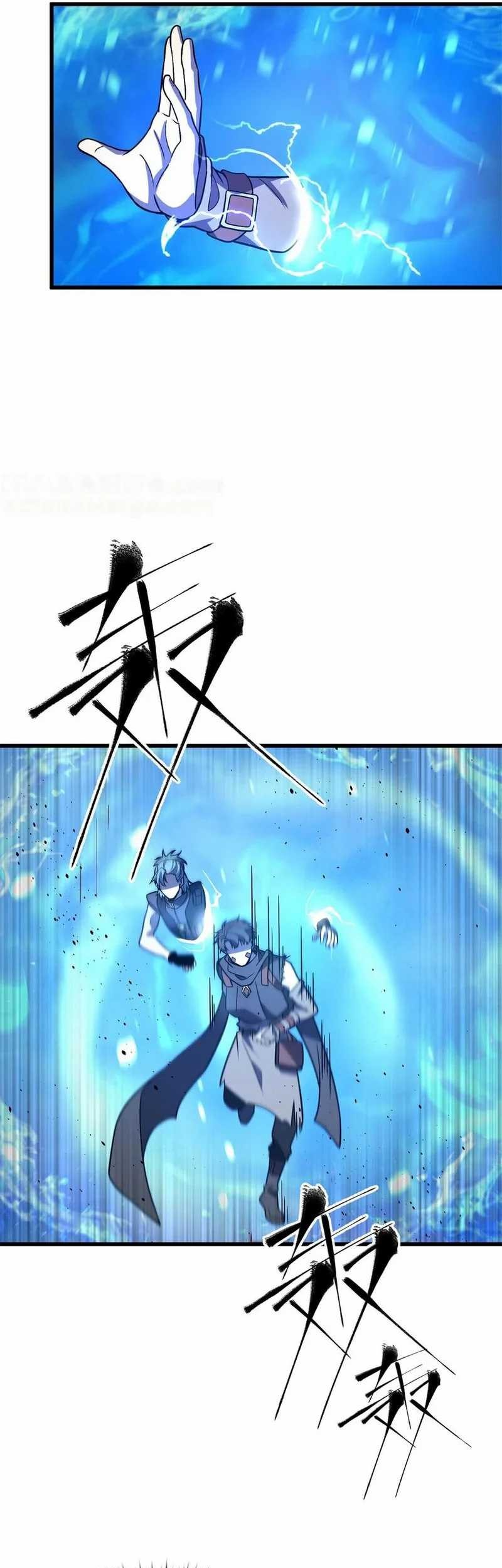 Global Gao Wu Chapter 235 Gambar 31