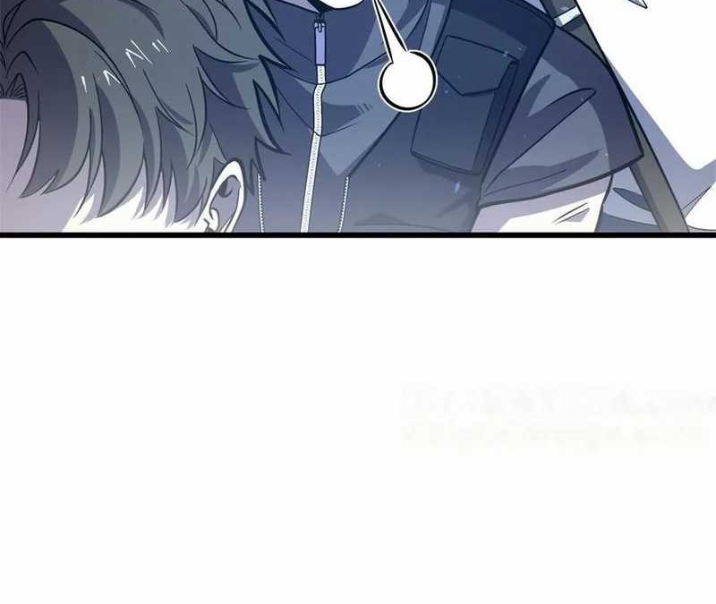 Global Gao Wu Chapter 235 Gambar 12