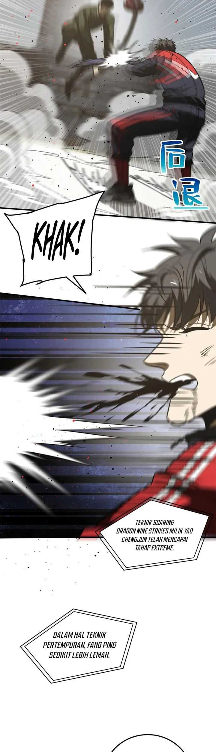 Global Gao Wu Chapter 226 Gambar 28