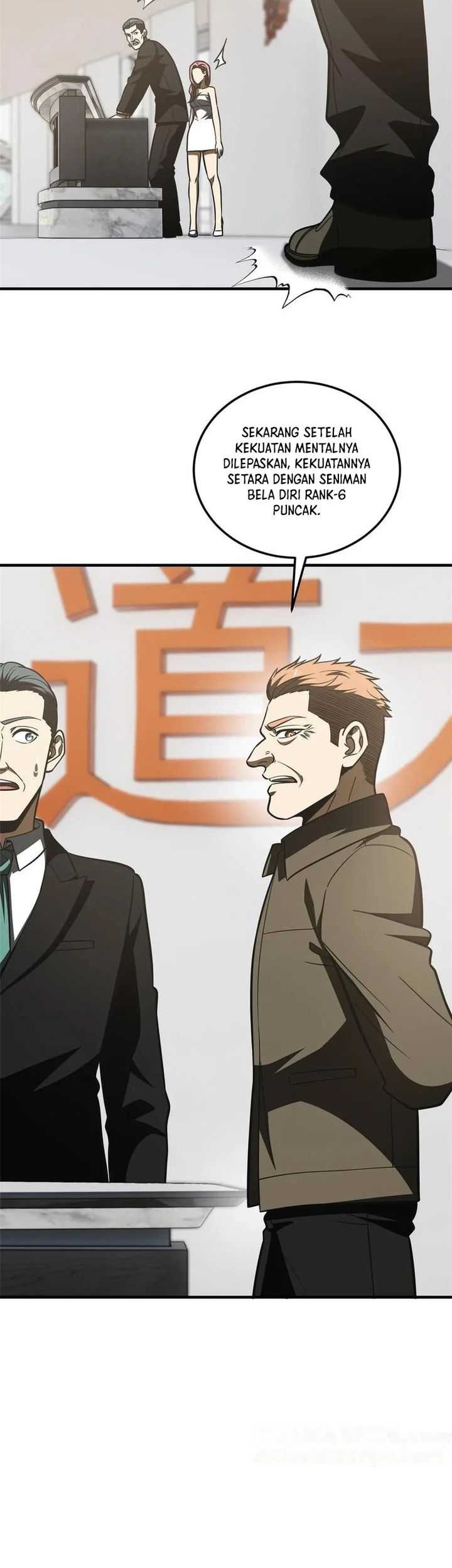 Global Gao Wu Chapter 226 Gambar 5