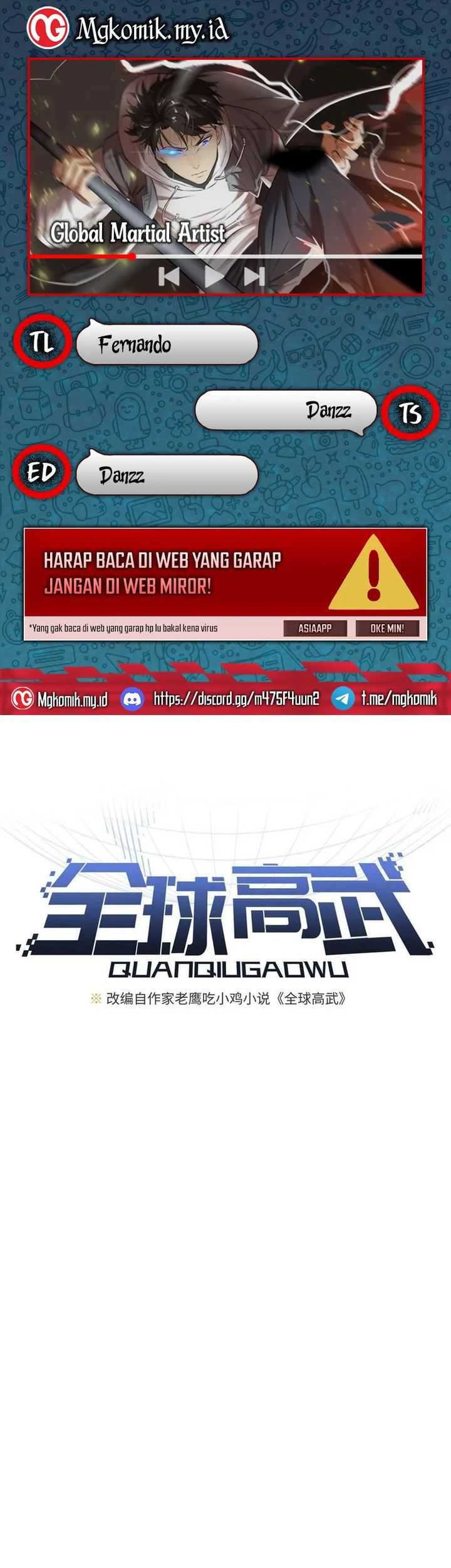 Komik Global Gao Wu Chapter 225 gambar nomor 1