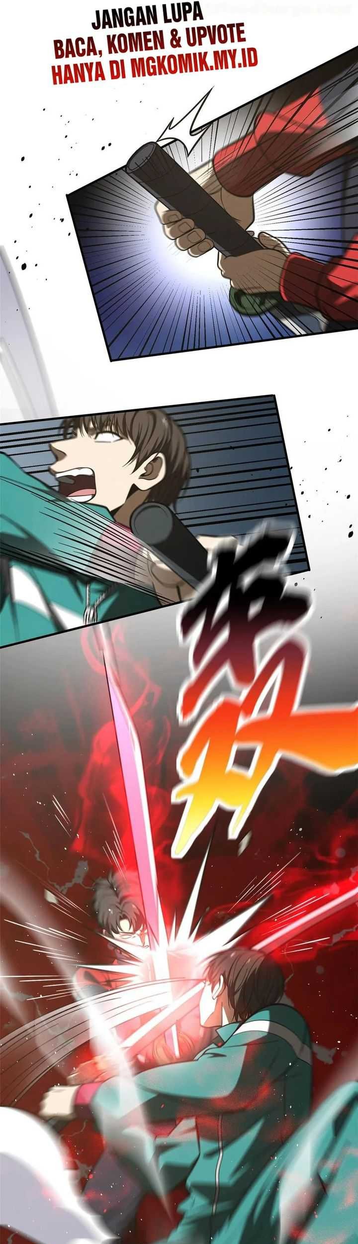 Global Gao Wu Chapter 225 Gambar 4