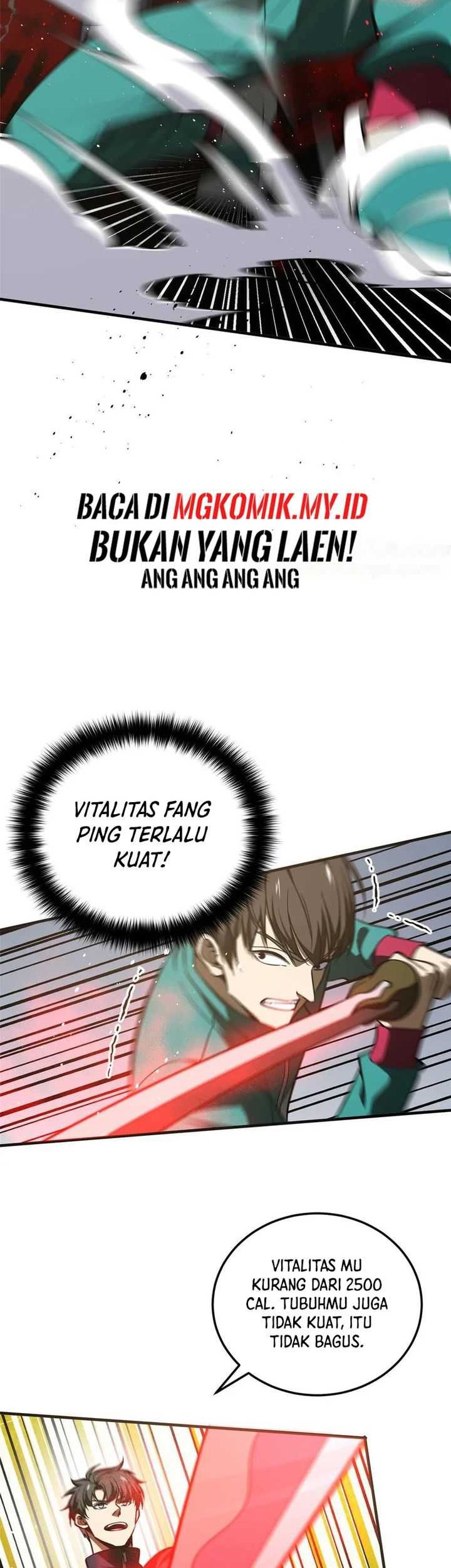 Global Gao Wu Chapter 225 Gambar 5