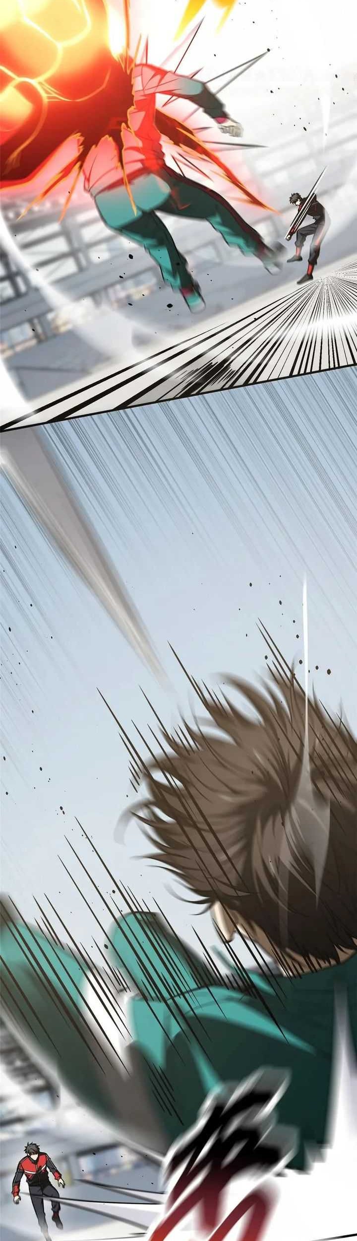 Global Gao Wu Chapter 225 Gambar 11