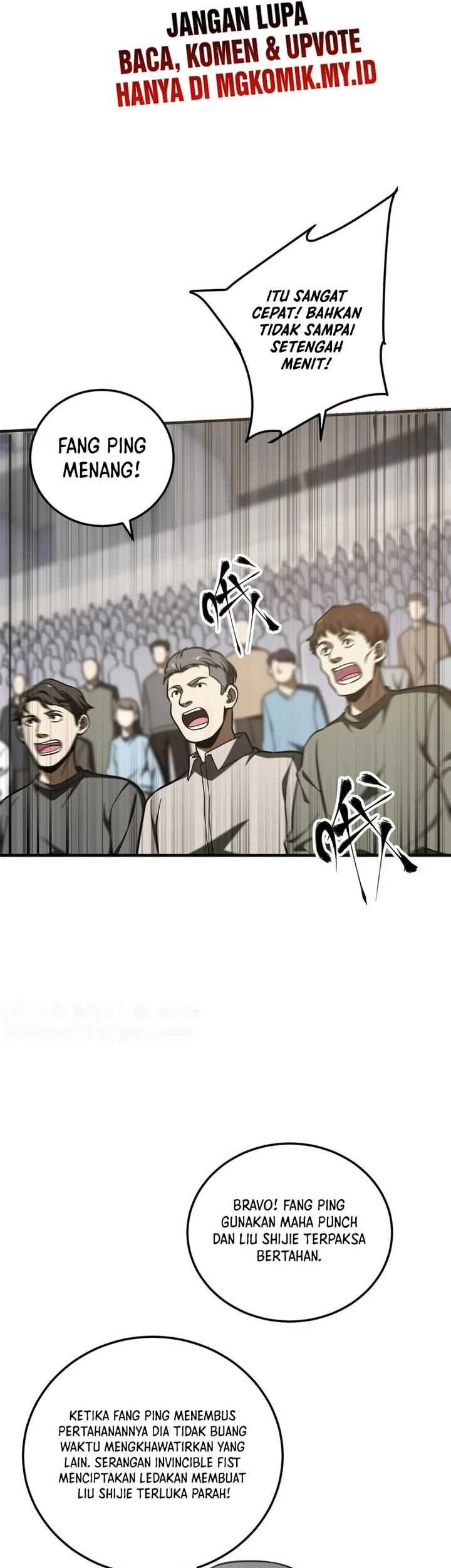 Global Gao Wu Chapter 225 Gambar 13