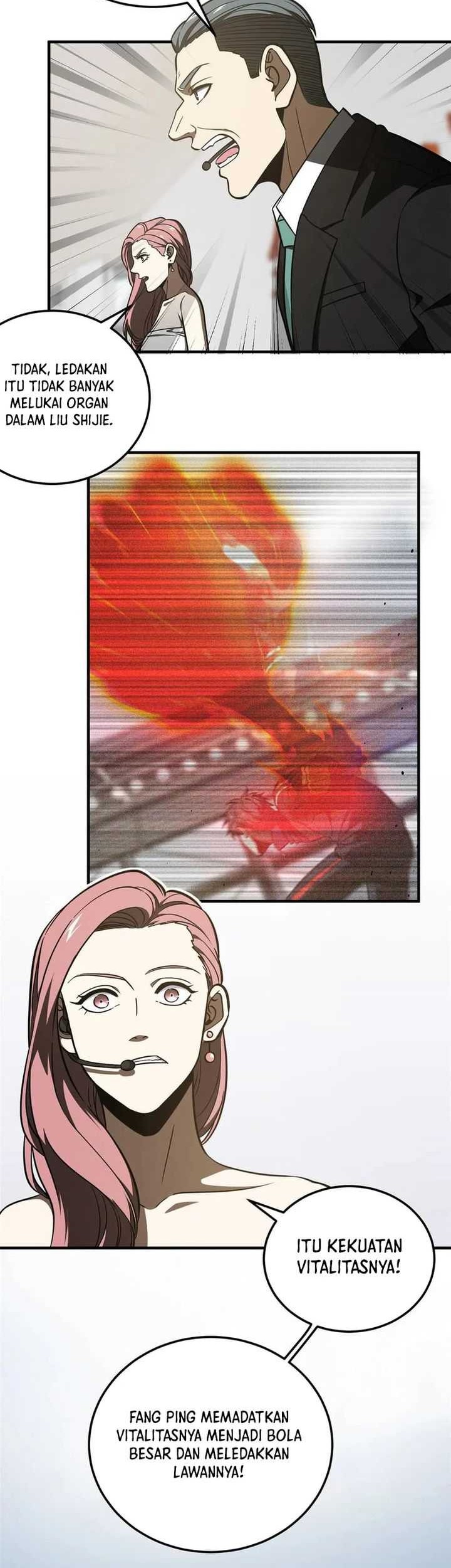 Global Gao Wu Chapter 225 Gambar 14