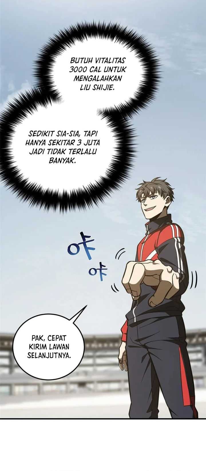 Global Gao Wu Chapter 225 Gambar 15