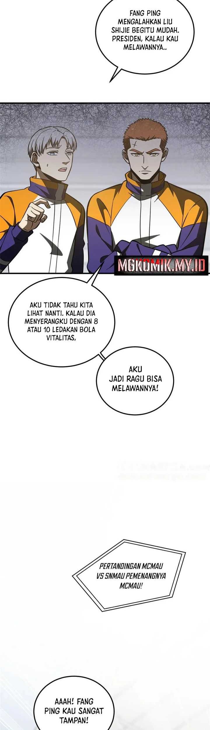 Global Gao Wu Chapter 225 Gambar 17