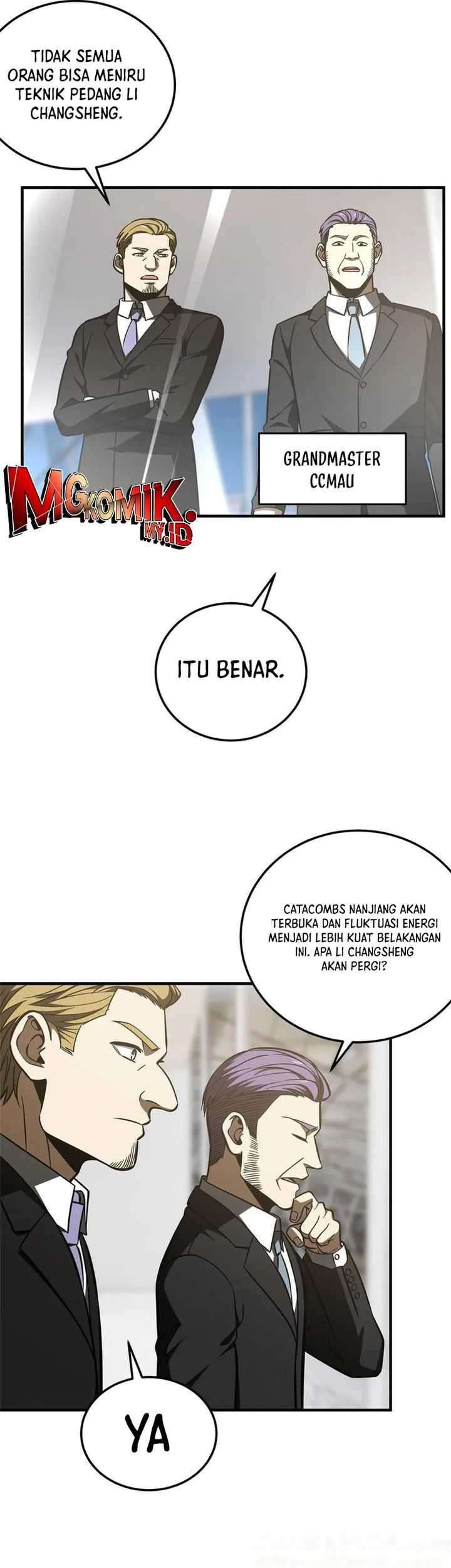 Global Gao Wu Chapter 225 Gambar 19