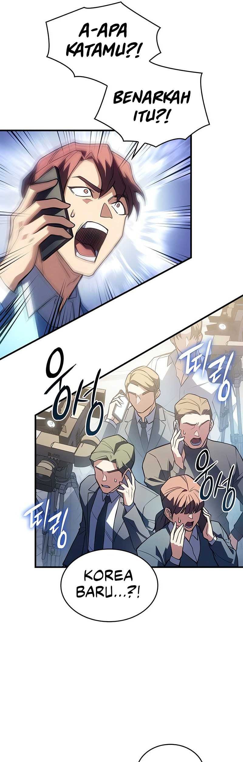 Regressing With The King’s Power Chapter 83 Gambar 41