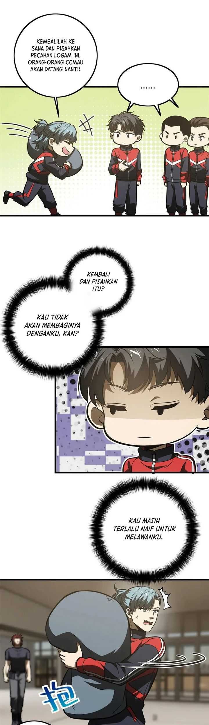 Global Gao Wu Chapter 223 Gambar 7