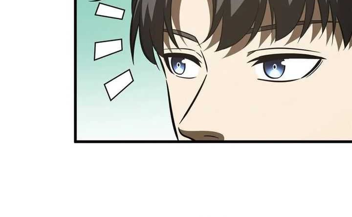 Global Gao Wu Chapter 223 Gambar 21