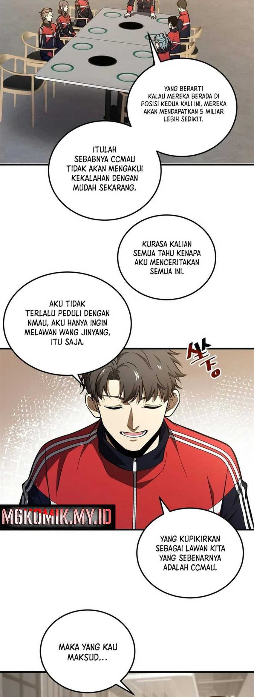 Manhua Global Gao Wu Chapter 230 gambar nomor 2