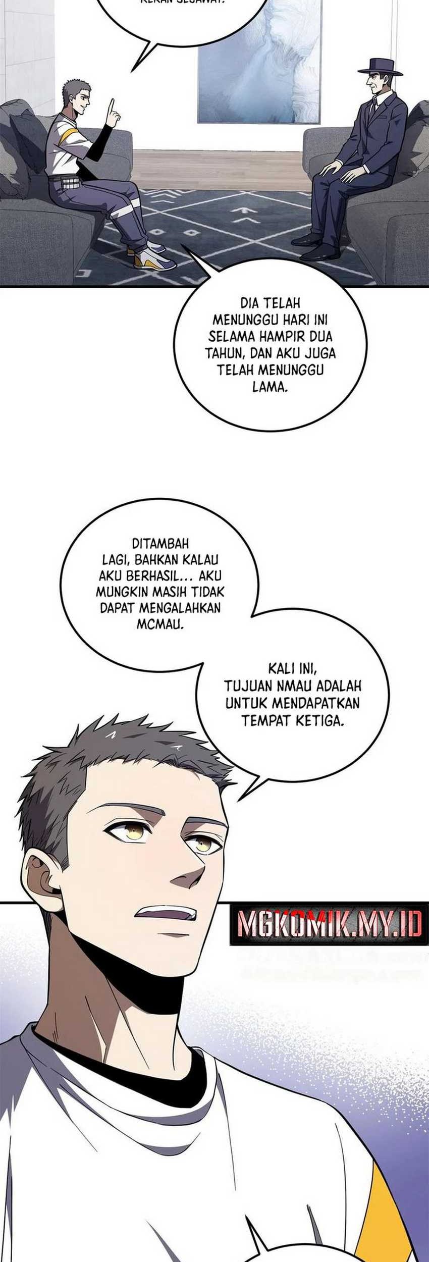 Global Gao Wu Chapter 230 Gambar 5