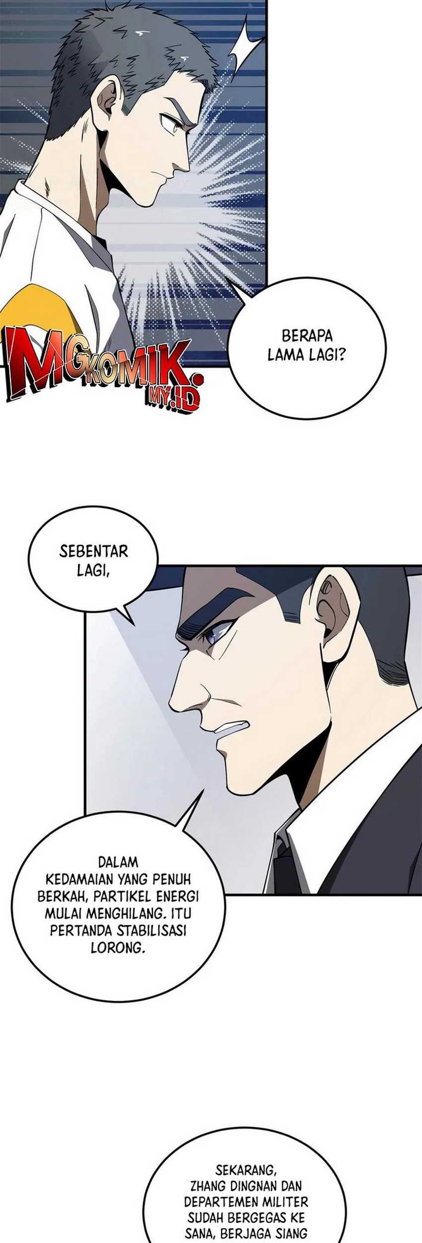 Global Gao Wu Chapter 230 Gambar 8