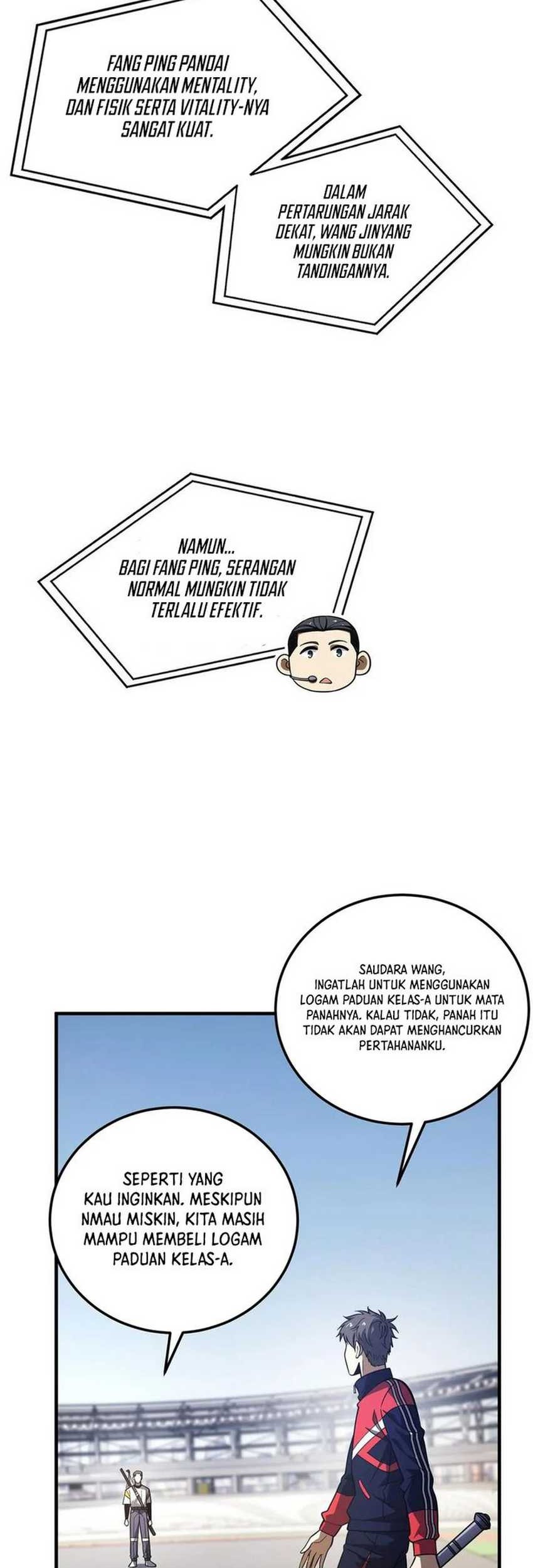 Global Gao Wu Chapter 230 Gambar 16