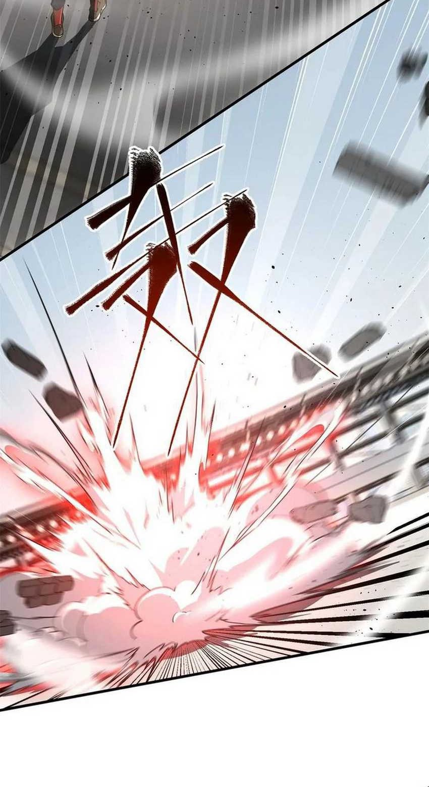 Global Gao Wu Chapter 230 Gambar 20