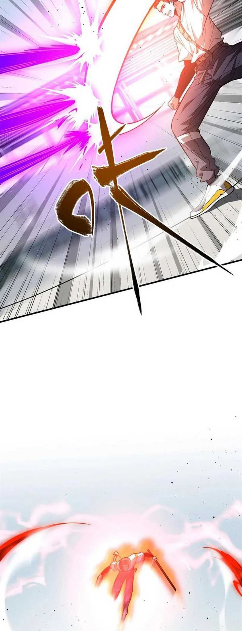 Global Gao Wu Chapter 230 Gambar 22