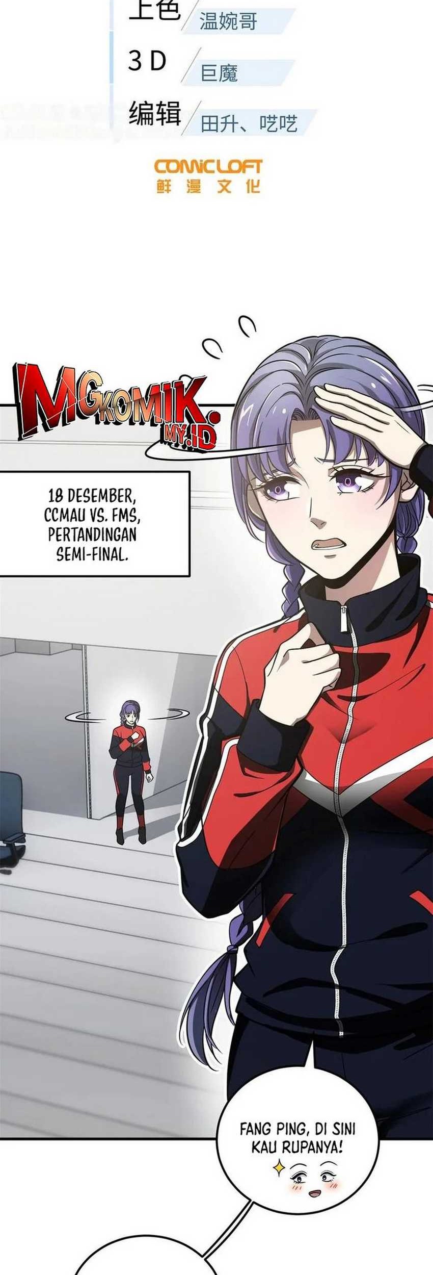 Manhua Global Gao Wu Chapter 229 gambar nomor 2