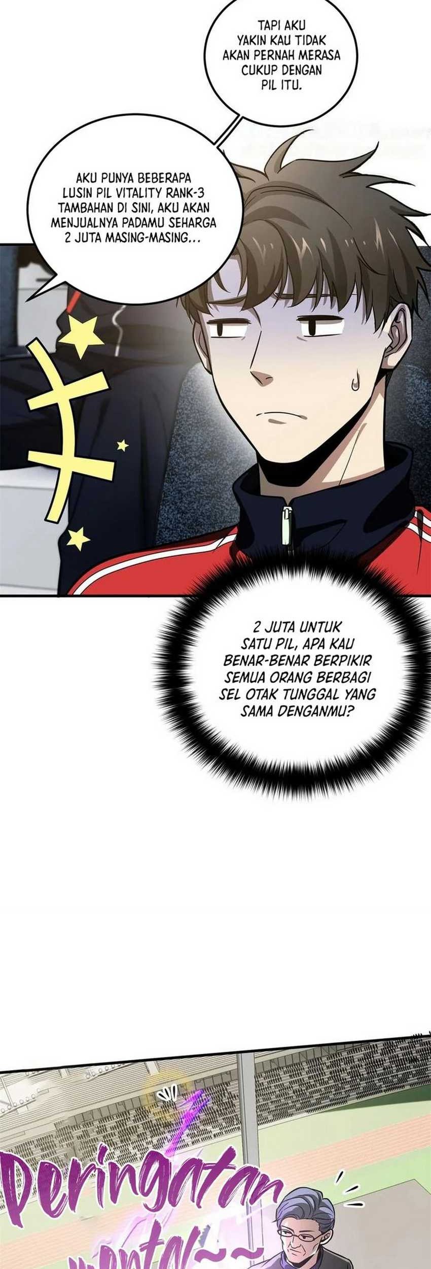 Global Gao Wu Chapter 229 Gambar 6