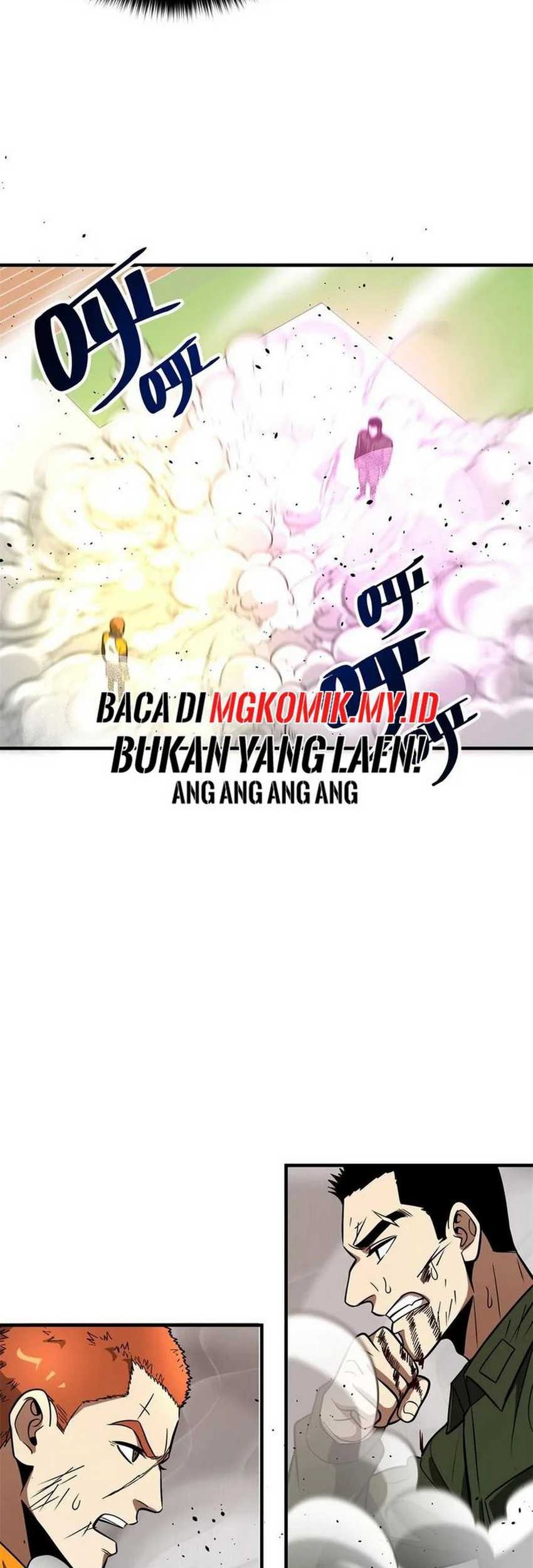 Global Gao Wu Chapter 229 Gambar 17