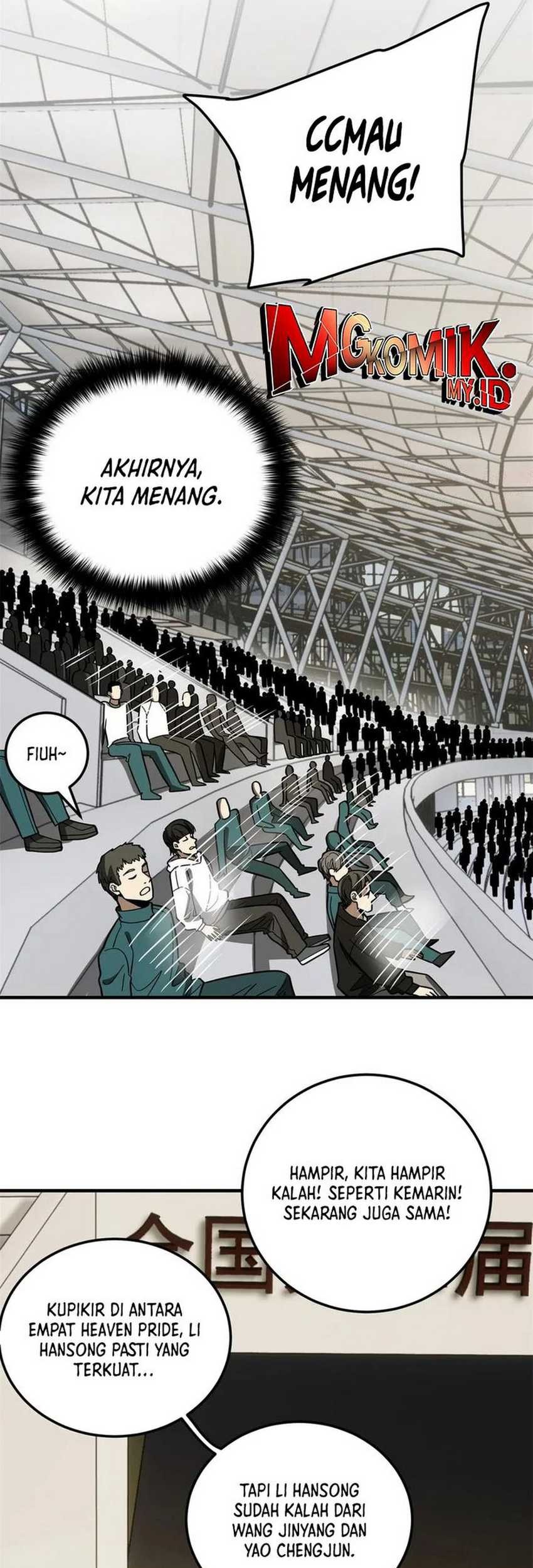 Global Gao Wu Chapter 229 Gambar 26