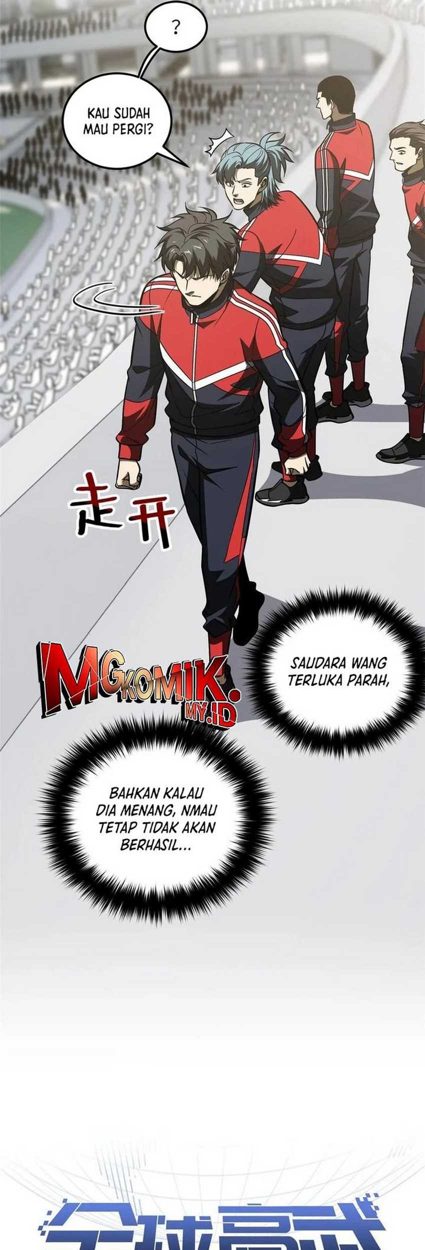 Global Gao Wu Chapter 228 Gambar 11