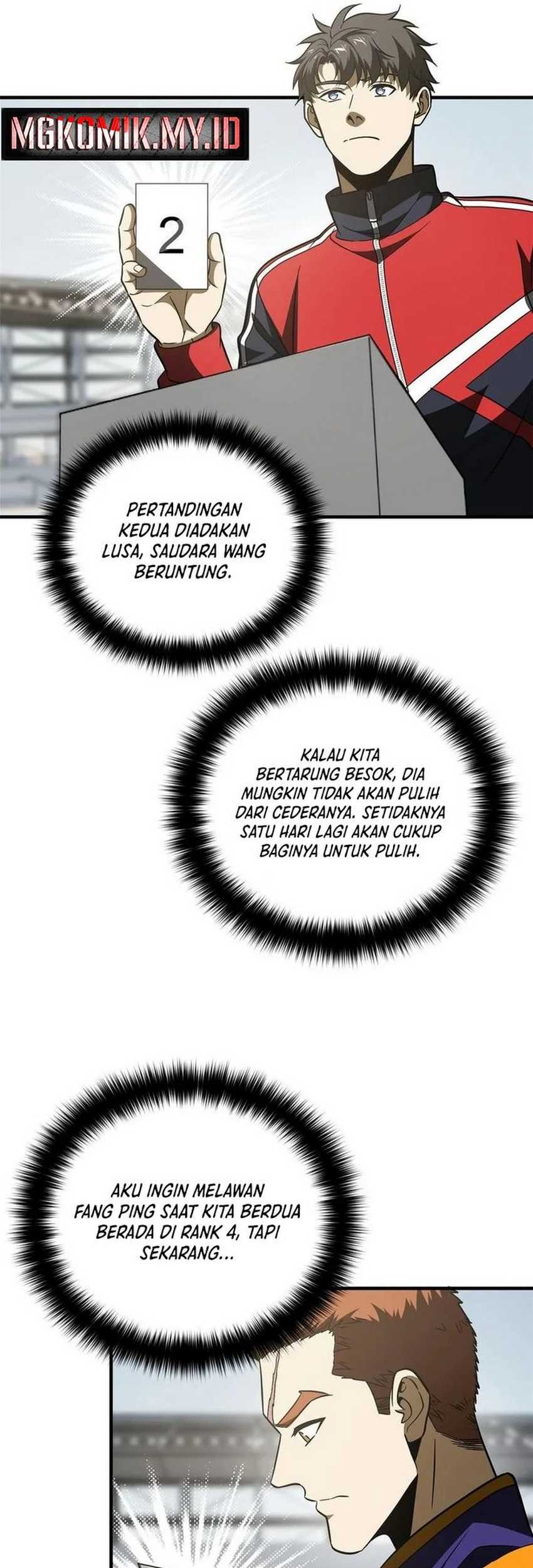 Global Gao Wu Chapter 228 Gambar 15