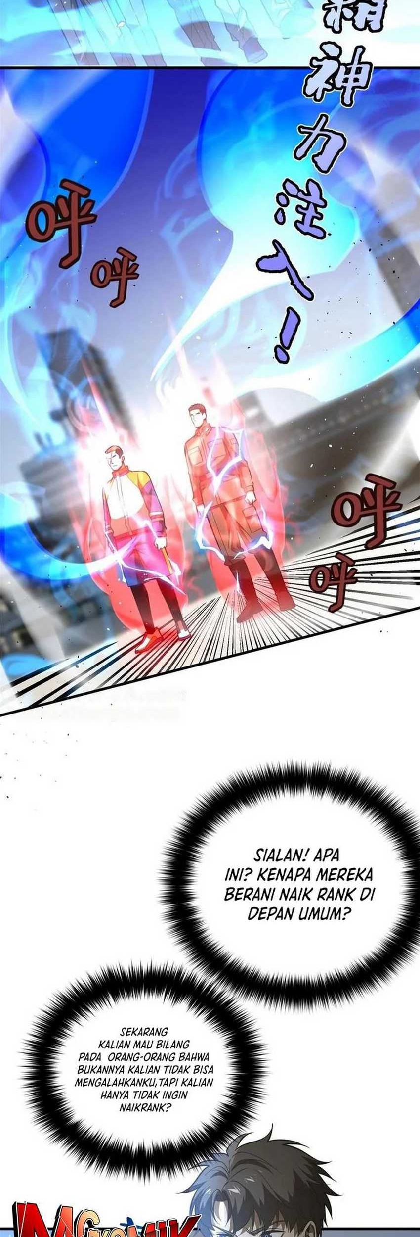 Global Gao Wu Chapter 228 Gambar 20