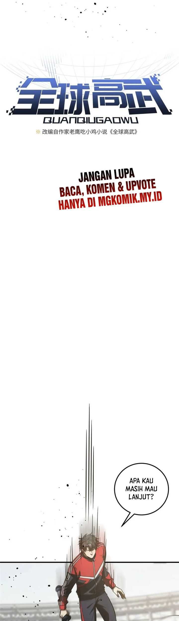 Global Gao Wu Chapter 227 Gambar 4