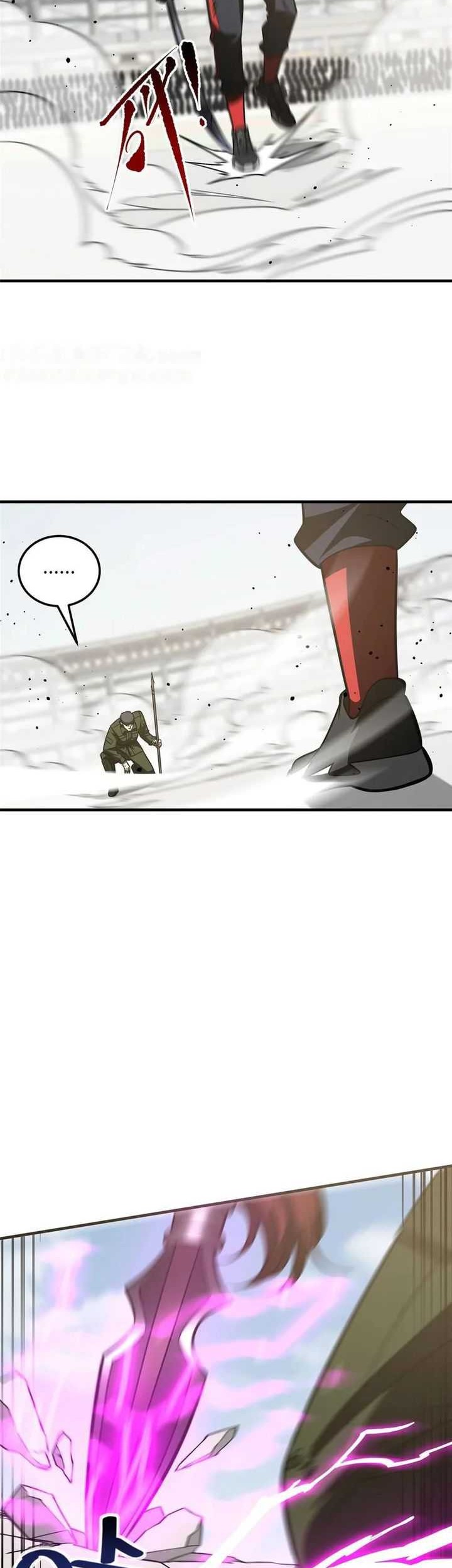 Global Gao Wu Chapter 227 Gambar 5