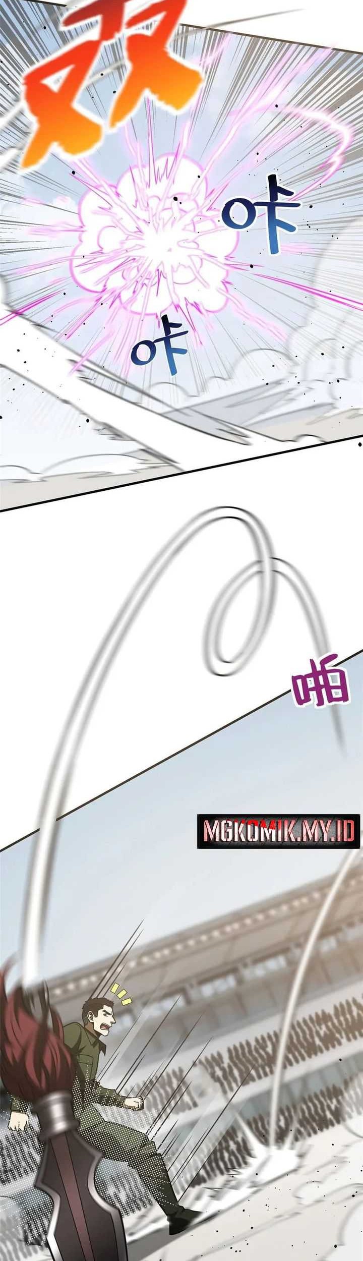 Global Gao Wu Chapter 227 Gambar 8