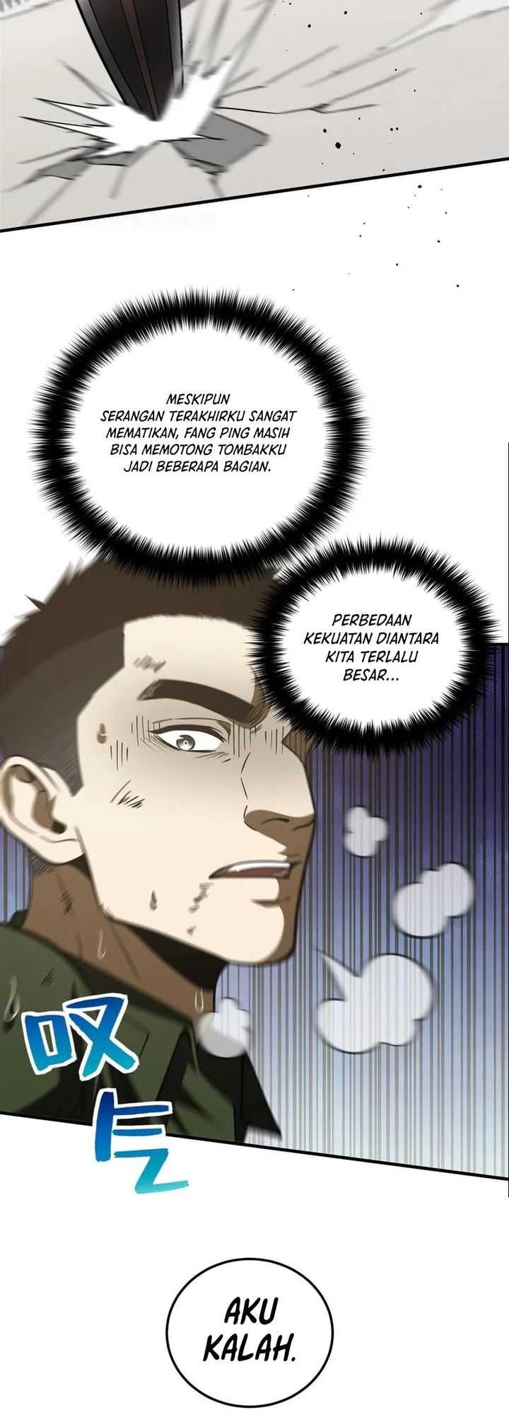 Global Gao Wu Chapter 227 Gambar 9