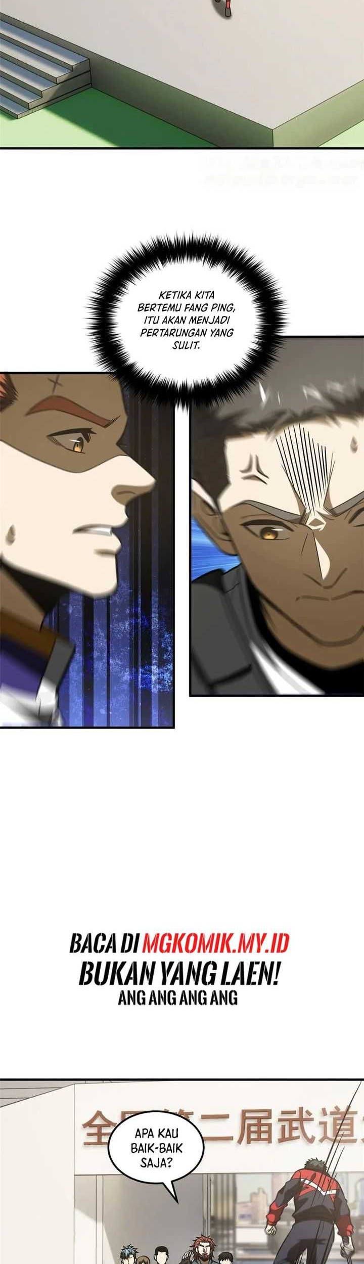 Global Gao Wu Chapter 227 Gambar 14