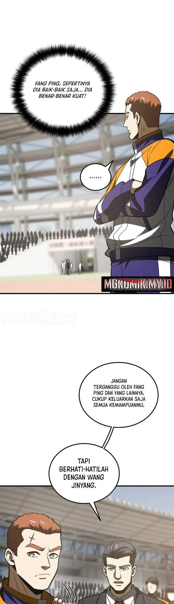 Global Gao Wu Chapter 227 Gambar 16