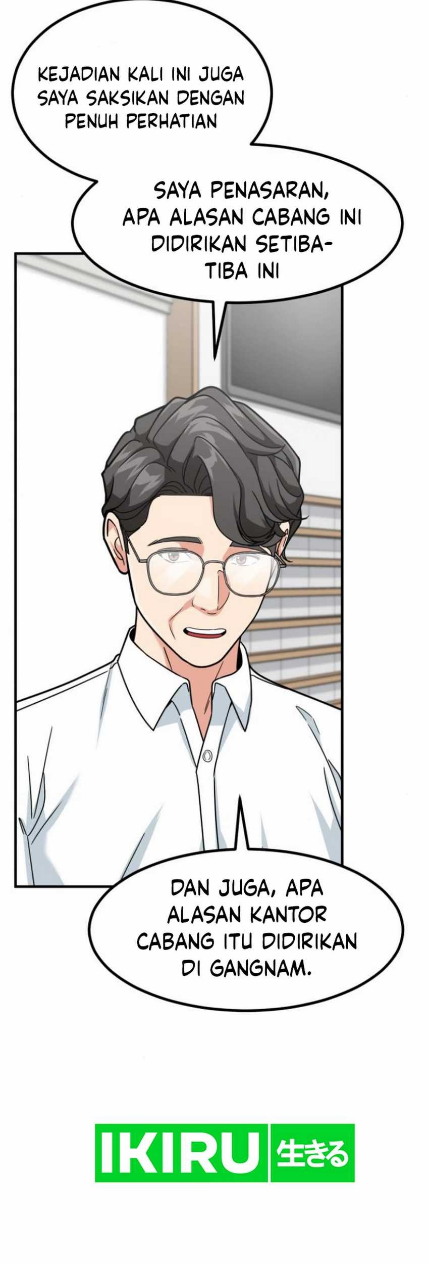 The Investor Who Sees The Future Chapter 42 Gambar 62