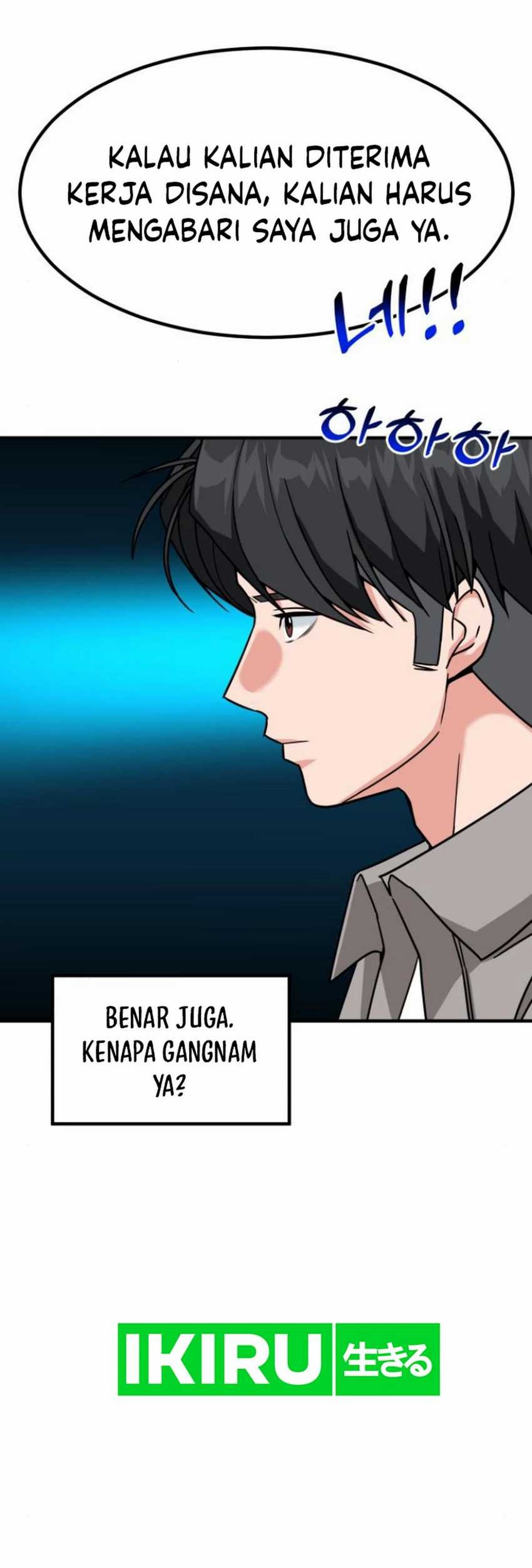 The Investor Who Sees The Future Chapter 42 Gambar 63