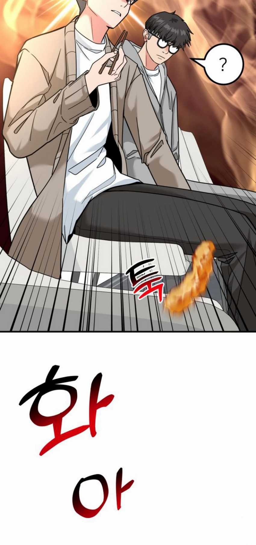 The Investor Who Sees The Future Chapter 42 Gambar 41