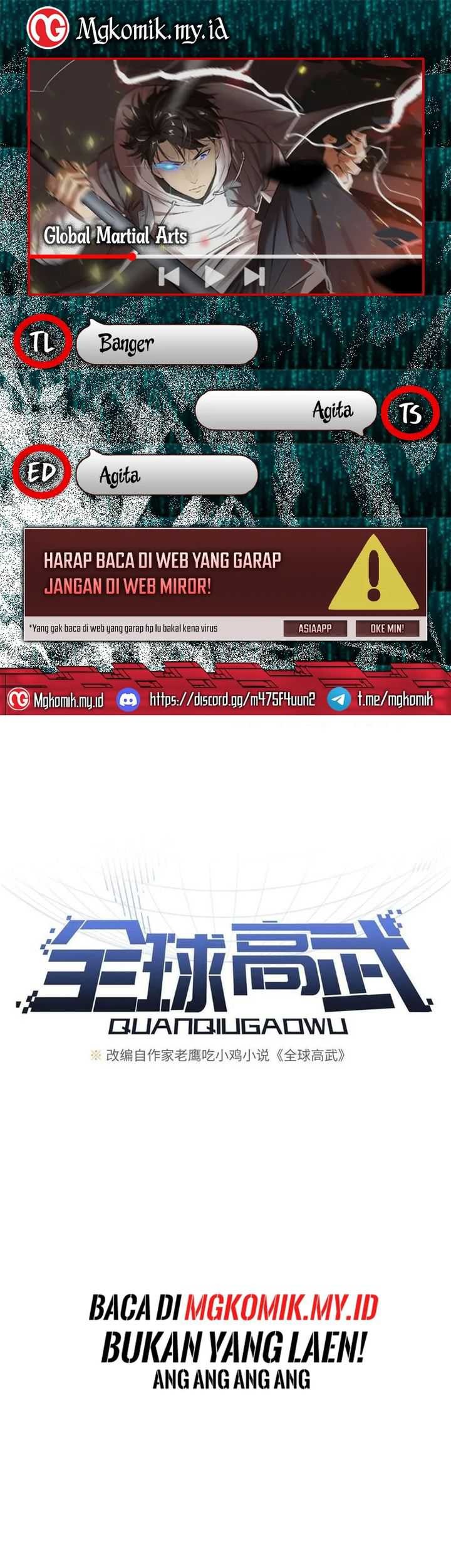 Komik Global Gao Wu Chapter 219 gambar nomor 1