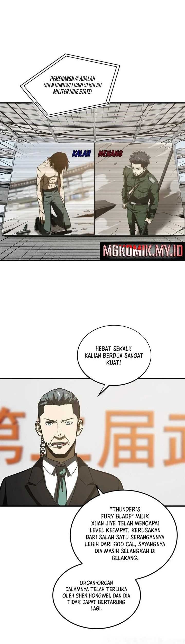 Manhua Global Gao Wu Chapter 219 gambar nomor 2