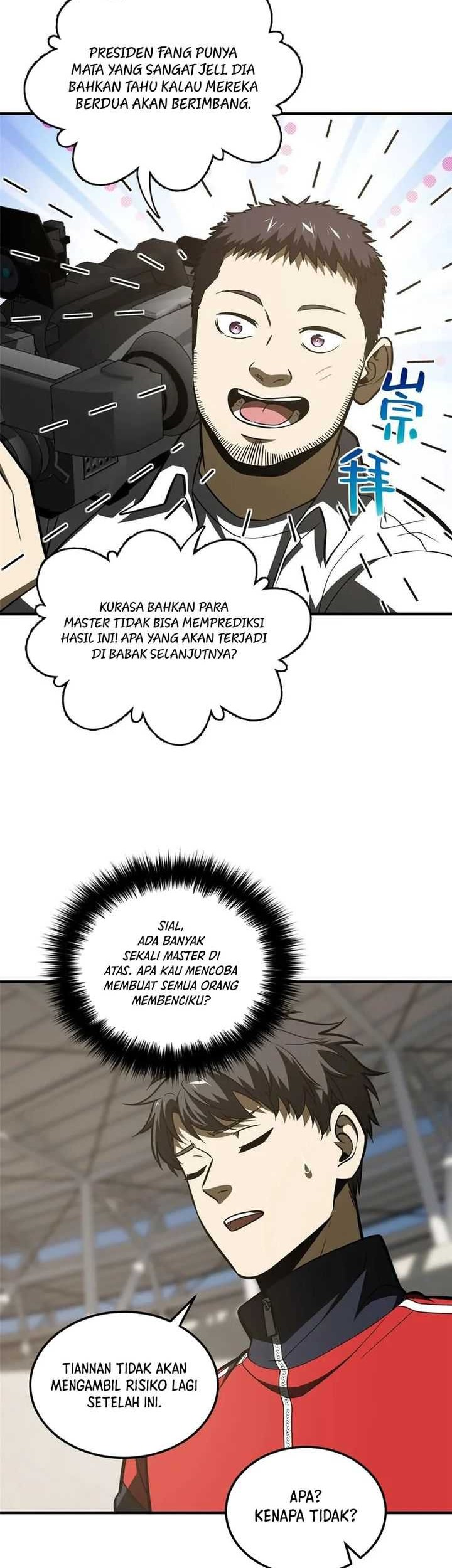 Global Gao Wu Chapter 219 Gambar 5