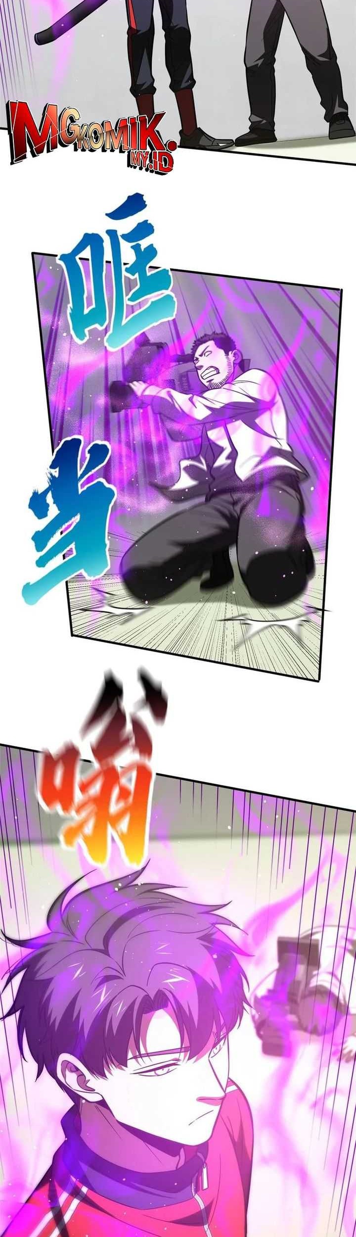 Global Gao Wu Chapter 219 Gambar 8