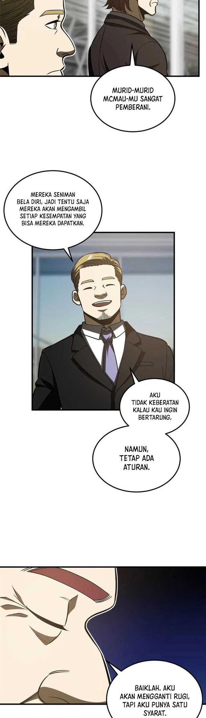 Global Gao Wu Chapter 219 Gambar 17