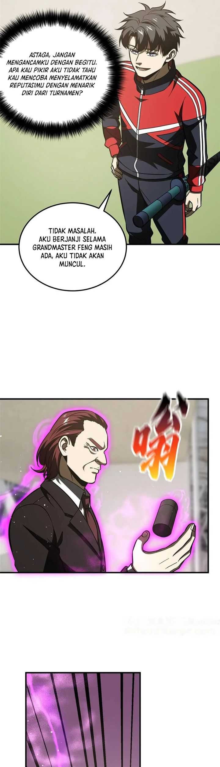 Global Gao Wu Chapter 219 Gambar 19