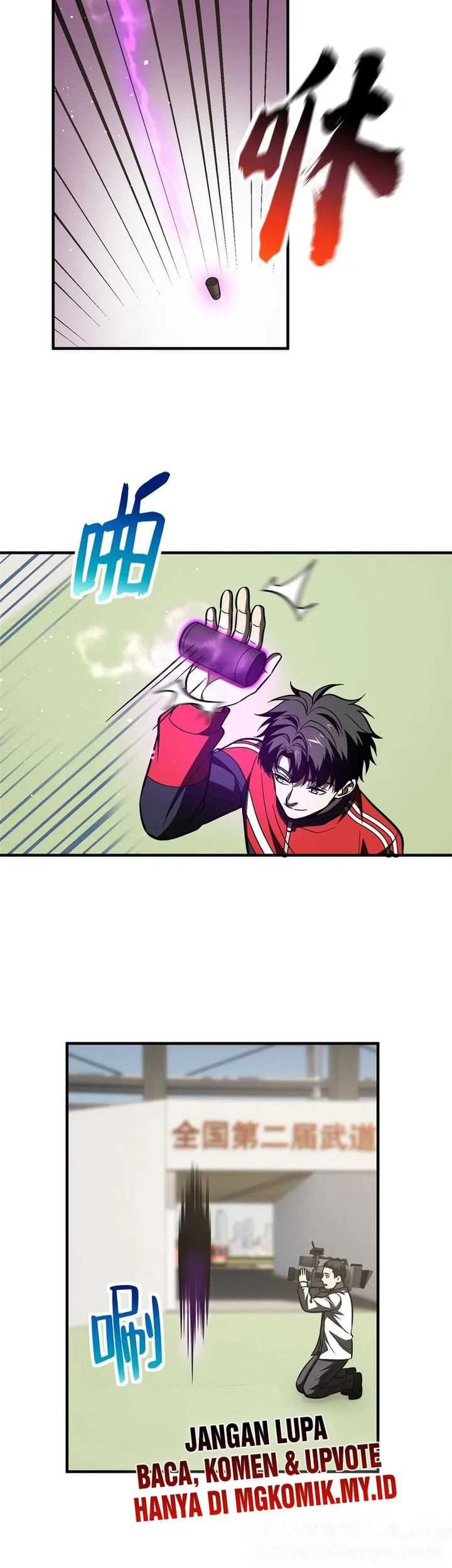 Global Gao Wu Chapter 219 Gambar 20